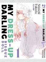 My dress-up darling – Bisque Doll Variant MangaYo!